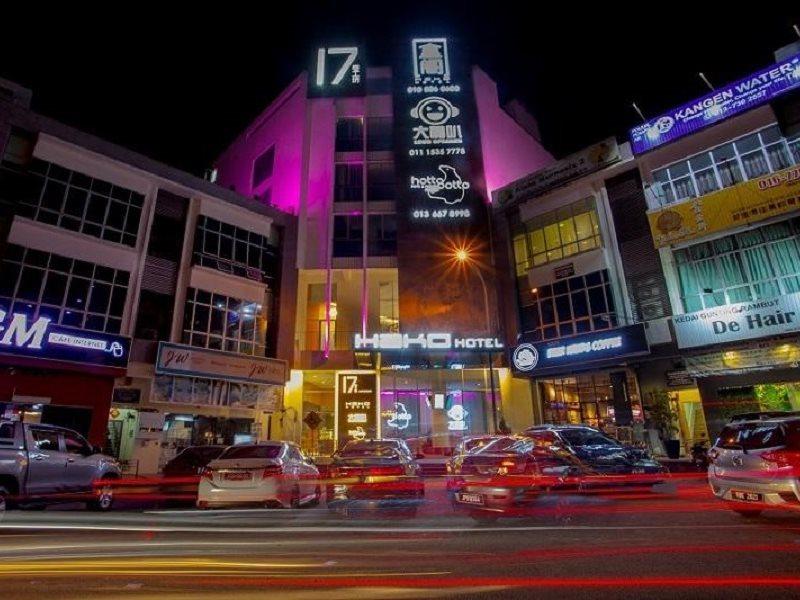 Hako Hotel Джохор-Бару Экстерьер фото